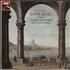 George Frideric Handel Water Music vinyl LP UK HJRLPWA690470
