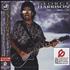 George Harrison Cloud Nine CD album Japanese GHACDCL272856