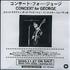 George Harrison Concert For George CD-R acetate Japanese GHACRCO282077