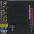 George Harrison Live In Japan super audio CD Japanese GHASALI272844