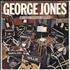 George Jones My Very Special Guests vinyl LP UK GEJLPMY734070