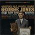 George Jones Sings More New Favorites vinyl LP US GEJLPSI618840