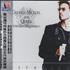 George Michael Five Live CD single Taiwanese GEOC5FI318245