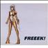 George Michael Freeek! CD single UK GEOC5FR216131
