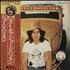 George Harrison The Best Of George Harrison vinyl LP Japan 