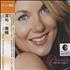 Geri Halliwell Passion CD album Taiwanese G-RCDPA330775