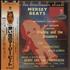 Gerry And The Pacemakers Remember Mersey Beats vinyl LP Japanese GPMLPRE665661