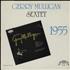 Gerry Mulligan Gerry Mulligan Sextet vinyl LP US GAJLPGE677643