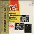 Gerry Mulligan I Want To Live! vinyl LP Japanese GAJLPIW364683