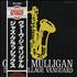 Gerry Mulligan Live At The Village Vanguard vinyl LP US GAJLPLI339786