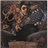 Gerry Rafferty City To City vinyl LP US GERLPCI836608