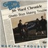 Geto Boys Making Trouble vinyl LP US Y6TLPMA854446