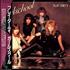Girlschool Play Dirty vinyl LP Japanese GSCLPPL253267