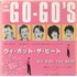 Go-Go's We Got The Beat 7