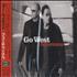 Go West Futurenow CD album Japanese GOWCDFU465533