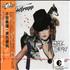 Goldfrapp Black Cherry CD album Taiwanese FPPCDBL345517