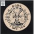 Gong I See You [2025 Remix] - Sealed 2-LP vinyl set UK