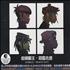 Gorillaz Demon Days CD album Taiwanese GLZCDDE326825