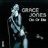 Grace Jones Do Or Die 12
