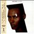 Grace Jones Living My Life - White Label + Obi vinyl LP Japanese GJOLPLI266905