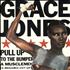 Grace Jones Musclemix Megamix 12