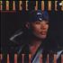 Grace Jones Party Girl 12