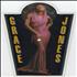 Grace Jones Party Girl shaped picture disc UK GJOSHPA656565