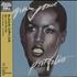 Grace Jones Portfolio CD album Japanese GJOCDPO639878