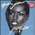 Grace Jones Portfolio vinyl LP French GJOLPPO733156
