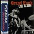 Grand Funk Railroad Live Album 2-LP vinyl set Japanese GFR2LLI195450