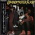 Grandmaster Flash The Source vinyl LP Japanese GMMLPTH616189