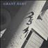 Grant Hart 2541 CD single US GF7C5513848