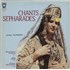 Groupe Alondra Chants S�pharades LP ITALY -1PLPCH888472