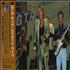 GTR King Biscuit Flower Hour Presents GTR CD album Japanese GAACDKI448450