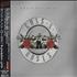 Guns N Roses Greatest Hits CD album Japanese GNRCDGR275918