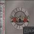 Guns N Roses Greatest Hits CD album Taiwanese GNRCDGR343013