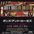 Guns N Roses Live & Let Die 3