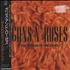 Guns N Roses Spaghetti Incident CD album Japanese GNRCDSP21818