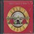 Guns N Roses Sweet Child O Mine - Jewel Case - Sealed CD single US GNRC5SW692220