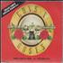 Guns N Roses Sweet Child O Mine CD single French GNRC5SW35025