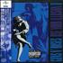 Guns N Roses Use You Illusion II CD album Taiwanese GNRCDUS306758