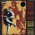 Guns N Roses Use Your Illusion I & II - Sealed 2-LP vinyl set US GNR2LUS573822