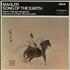 Gustav Mahler Song Of The Earth vinyl LP UK M22LPSO633507