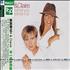 H & Claire Another You, Another Me CD album Taiwanese H&CCDAN239528