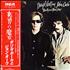Hall & Oates Beauty On A Back Street vinyl LP Japanese HNOLPBE136248