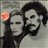 Hall & Oates Daryl Hall & John Oates - Sealed vinyl LP US HNOLPDA467895