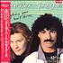Hall & Oates Everything Your Heart Desires 12