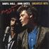 Hall & Oates Greatest Hits - Rock 'N Soul Part 1 vinyl LP German HNOLPGR399056