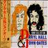 Hall & Oates Rare Collection CD album Japanese HNOCDRA244005