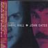 Hall & Oates Ultimate 2-CD album set Japanese HNO2CUL430785